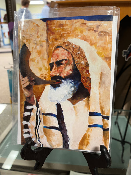 Rebbe Shofar Gift Card Set (10 Cards)